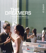 The Dreamers [DVD] [2003]]