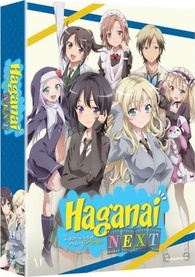 Haganai I Don't Have Many Friends NEXT: Complete Series Blu-ray