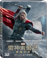 Thor: The Dark World 3D (Blu-ray Movie), temporary cover art