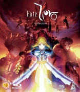 Fate/Zero: Season 1 (Blu-ray Movie)