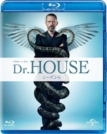 House M.D.: The Complete Series Blu-ray (ドクター・ハウス 