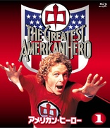 The Greatest American Hero Blu-ray (Vol. 4 / 「アメリカン 