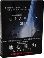 Gravity 3D (Blu-ray Movie)