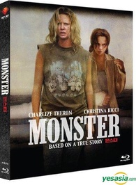 Monster Blu-ray (몬스터) (South Korea)
