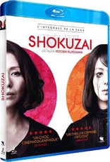 Shokuzai (Blu-ray Movie)
