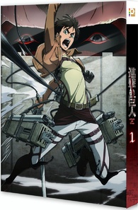 Attack on Titan Temporada Final em Blu-ray