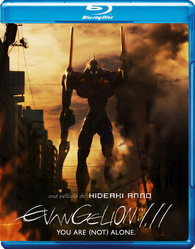 Evangelion: 1.11 You Are (Not) Alone Blu-ray (Evangerion shin