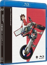 Eureka Seven BOX 1 Blu-ray (交響詩篇エウレカセブン | Psalms of