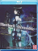 Mardock Scramble: The First Compression (Blu-ray Movie)