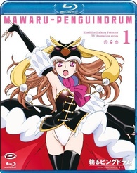 Penguindrum Blu-ray (輪るピングドラム / Mawaru-Penguindrum Vol.1