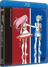 Eureka Seven BOX 1 Blu-ray (交響詩篇エウレカセブン | Psalms of