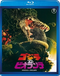 Godzilla vs. Biollante Blu-ray (ゴジラvsビオランテ | Gojira vs. Biorante | 60th ...