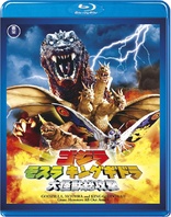 Godzilla, Mothra and King Ghidorah: Giant Monsters All-Out Attack (Blu-ray Movie)