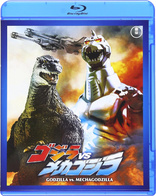 Shin Godzilla 4K Blu-ray (Amazon Exclusive SteelBook) (Japan)