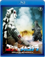 Godzilla vs. Mechagodzilla (Blu-ray Movie)