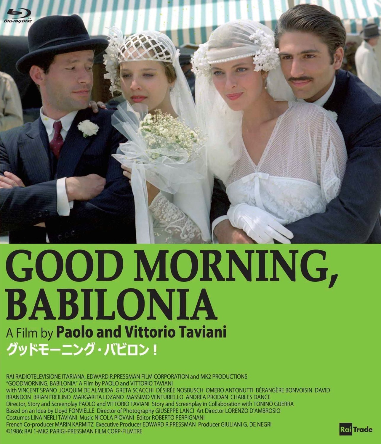 Good Morning Babilonia Blu-ray (グッドモーニング・バビロン!) (Japan)