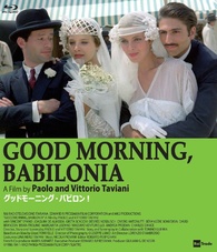 お歳暮・冬ギフト 特集2025 通販  Good (グッドモーニング・バビロン Blu-ray Babilonia Morning 洋画・外国映画