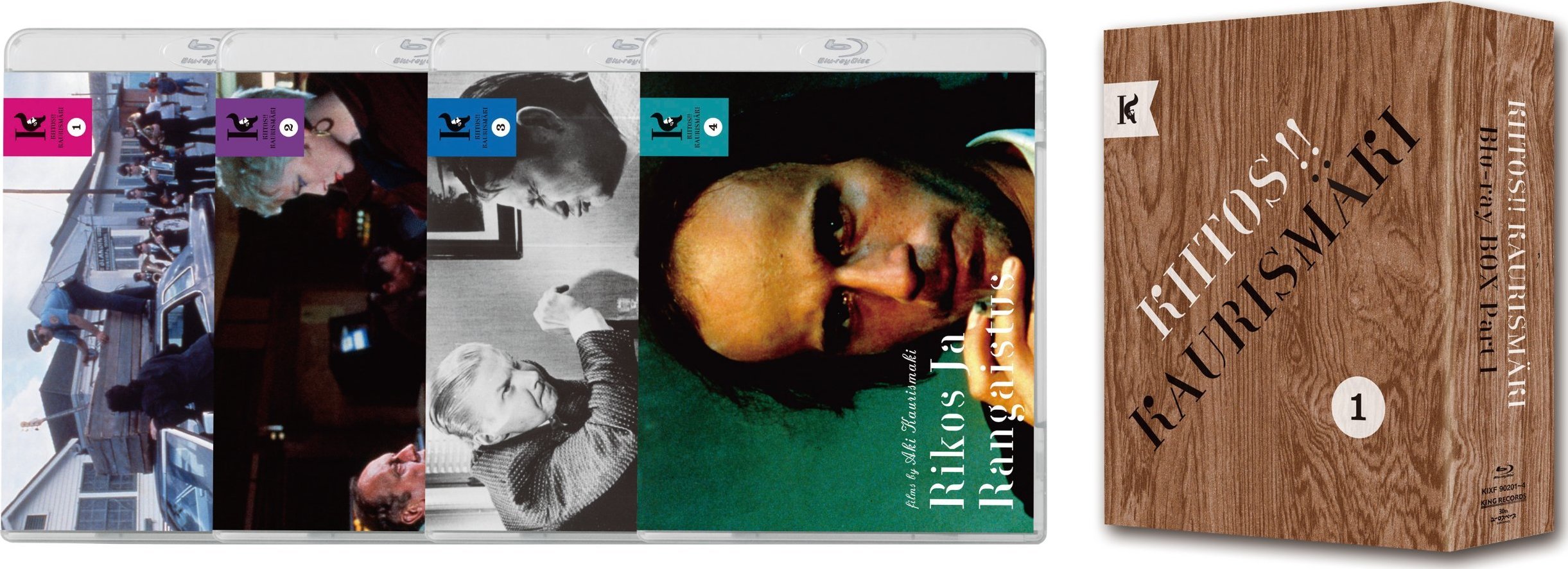 Kiitos!! Kaurismäki Blu-ray BOX Part 1 Blu-ray (キートス 