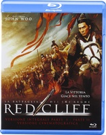 Red Cliff (Blu-ray Movie)