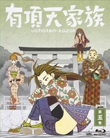 Uchōten Kazoku Vol. 3 Blu-ray (Eccentric Family Vol. 3) (Japan)