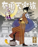 Uchōten Kazoku Vol. 3 Blu-ray (Eccentric Family Vol. 3) (Japan)
