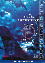 Blue Submarine No. 6: Complete Collection DVD (Anime Legends)
