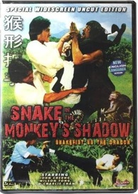 Snake in the Monkey's Shadow DVD