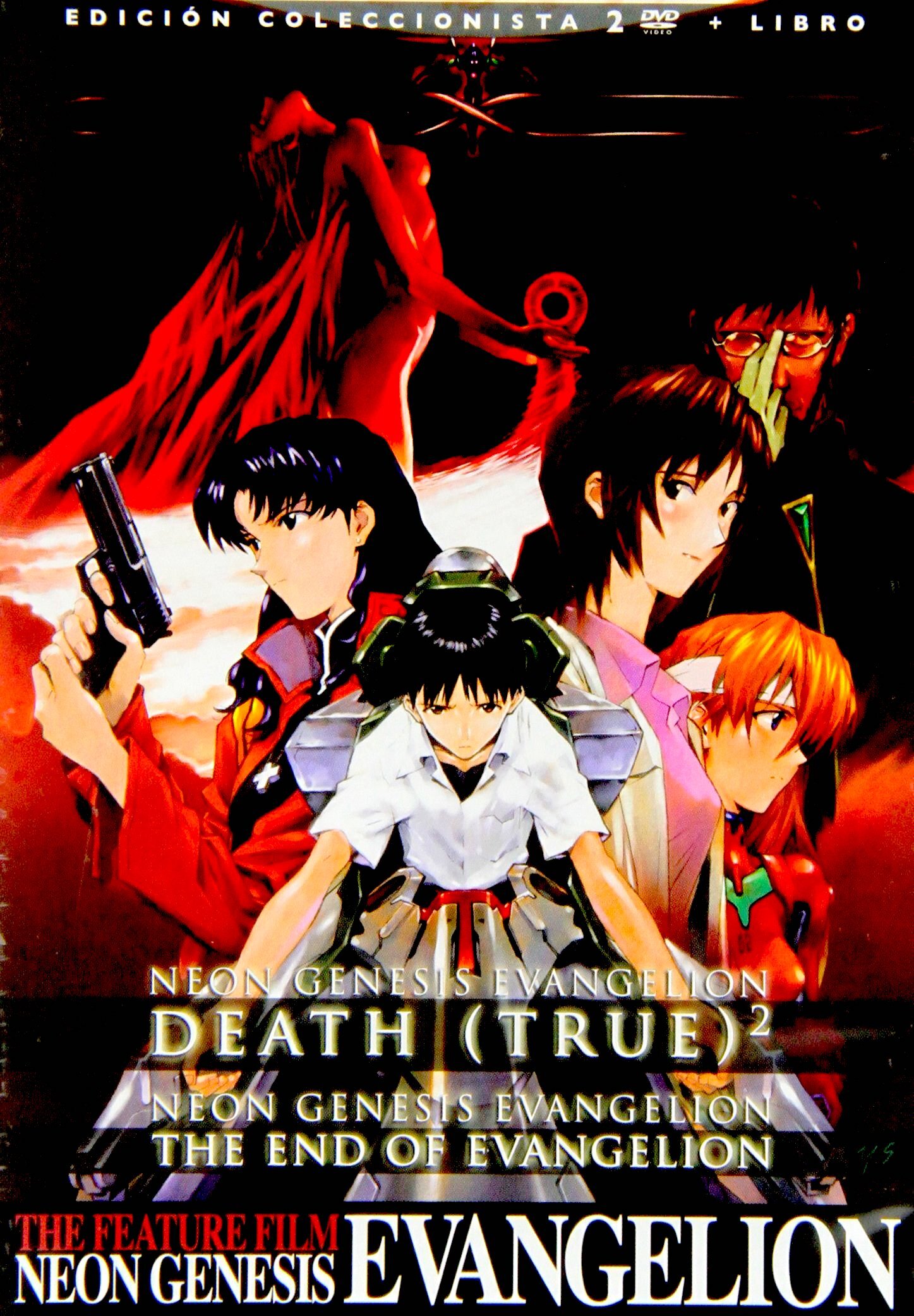 neon-genesis-evangelion-death--rebirth