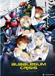 Bubblegum Crisis Tokyo 2040: Complete Series DVD (Anime