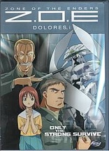 ZONE OF THE ENDEERS DOlores DVD 1〜13 Amazon.com: Zone of the Enders (ZOE) - Dolores, i - A
