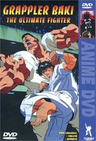  Baki the Grappler: Season 1 Box Set [DVD] : Movies & TV