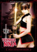 邦画・日本映画 The Ninja-Thon Coll. US DVD OUT OF PRINT 邦画 The Ninja-Thon Collection: Ninja She-Devil / I Was a Teenage