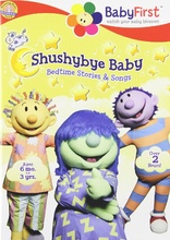 BabyFirst: Playtime and Lullabies - 4 DVDs DVD