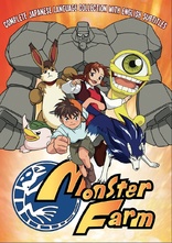 Monster Farm: The Complete Collection (DVD)