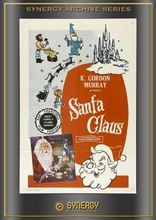 (未使用･未開封品)The Box of Delights [DVD] Amazon.com: The Box of Delights [DVD] [1984] : Robert