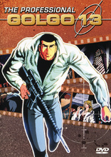 Golgo 13: The Professional (1983)