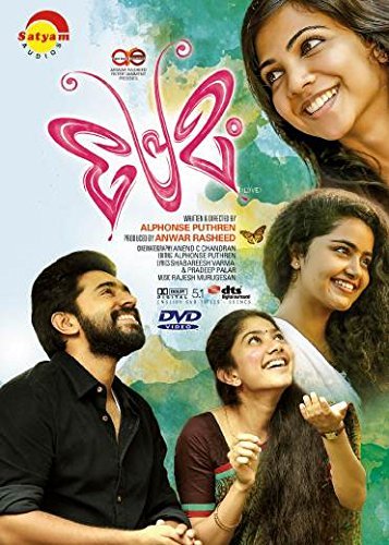 Premam malayalam discount movie amazon prime