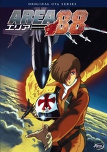エリア88 Area 88 OVA Collection US DVD Area 88: Complete OVA Collection DVD