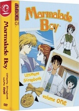 Marmalade Boy: Complete TV Series Collection Volume 2 DVD