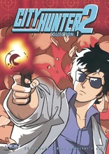City Hunter: Season 1, Collection 1 DVD (episdoes 1-26)