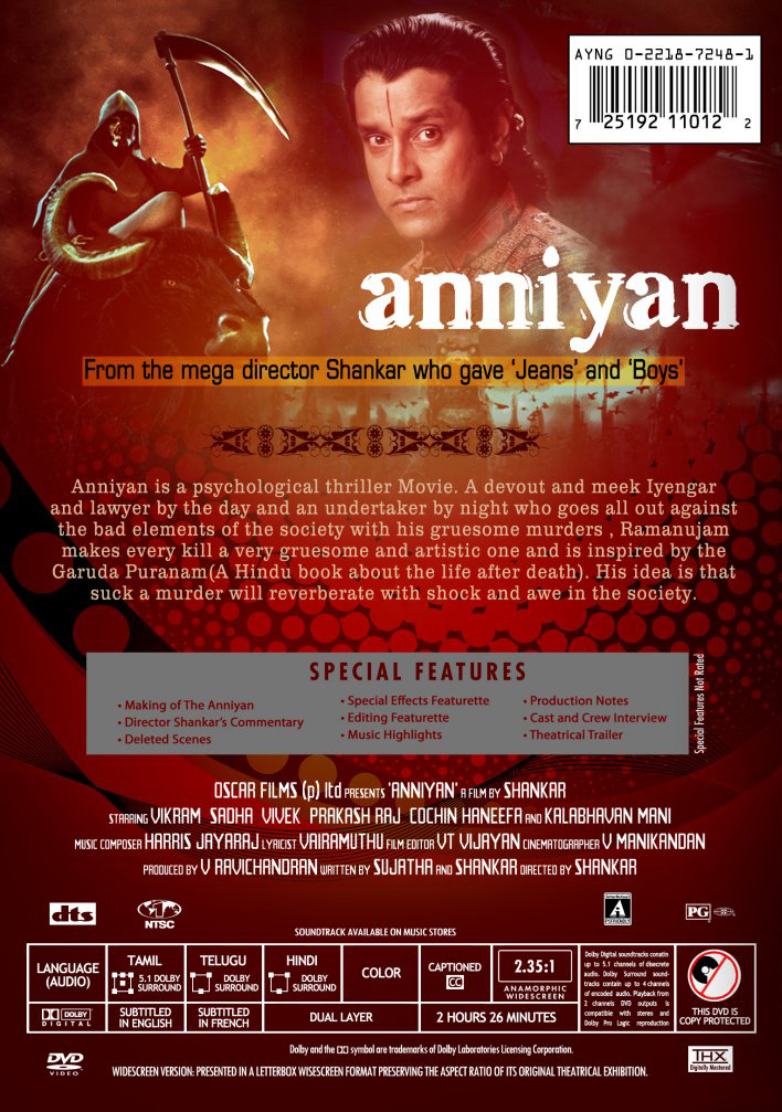 Anniyan DVD Special Edition United Kingdom