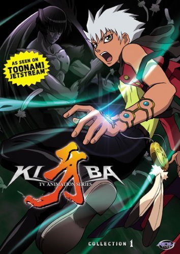 Kiba: Collection 1 DVD Kiba: Collection 1 DVD