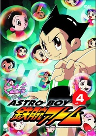 Tetsuwan Atom - Astro Boy - 2003 Japanese Intro Theme 16:9 