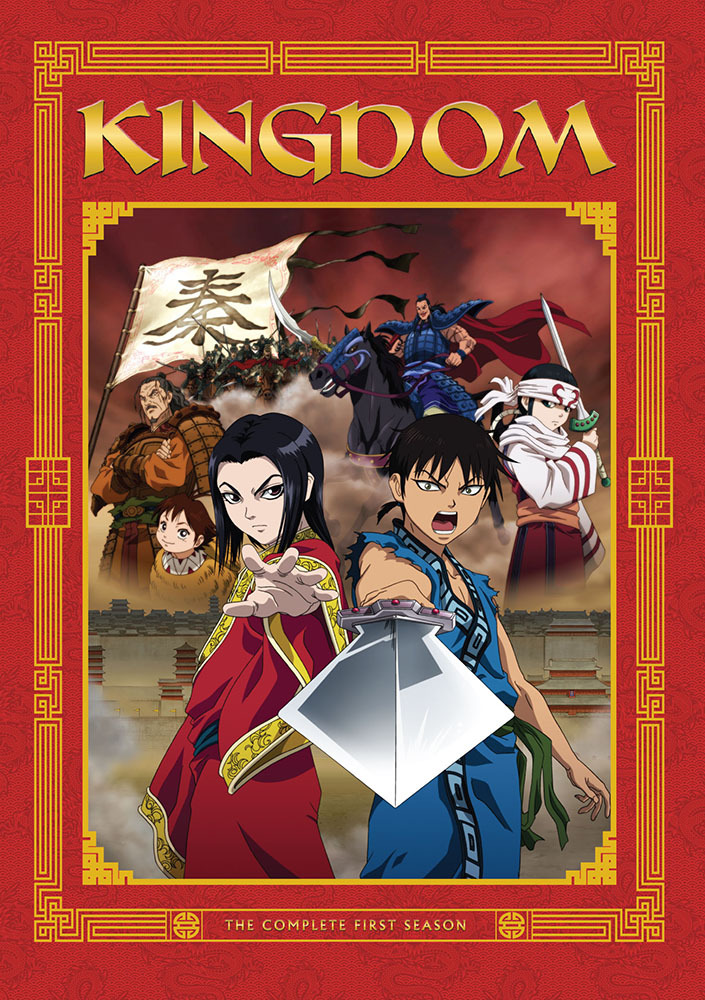 Anime Analysis: Kingdom Season 1 (2012-2013) by Jun Kamiya