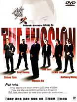 The Mission (1999)