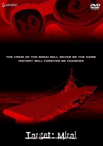 Zipang: Volume 6: Target:Mirai DVD