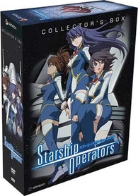 スターシップ・オペレーターズDVD(全巻)セット Starship Operators: Complete Collection DVD