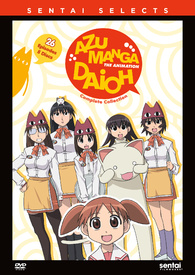Azumanga Daioh: Complete Collection DVD (Sentai Selects)