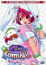 Nurse Witch Komugi (2002 - 2004)