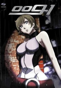 009-1: Volume 1 DVD